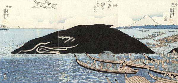 歌川国芳画　「大漁鯨のにぎわい」