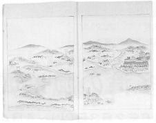 古川古松軒「西遊雑記」天明3（1783）年