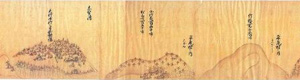 No.7　竹山之図