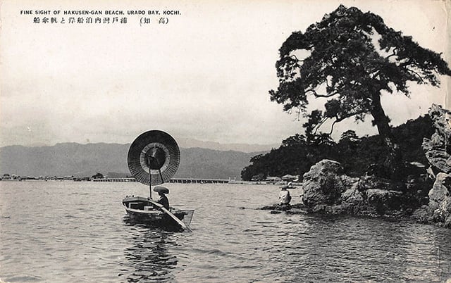 大正〜昭和時代前期、浦戸湾の帆傘船(高知)