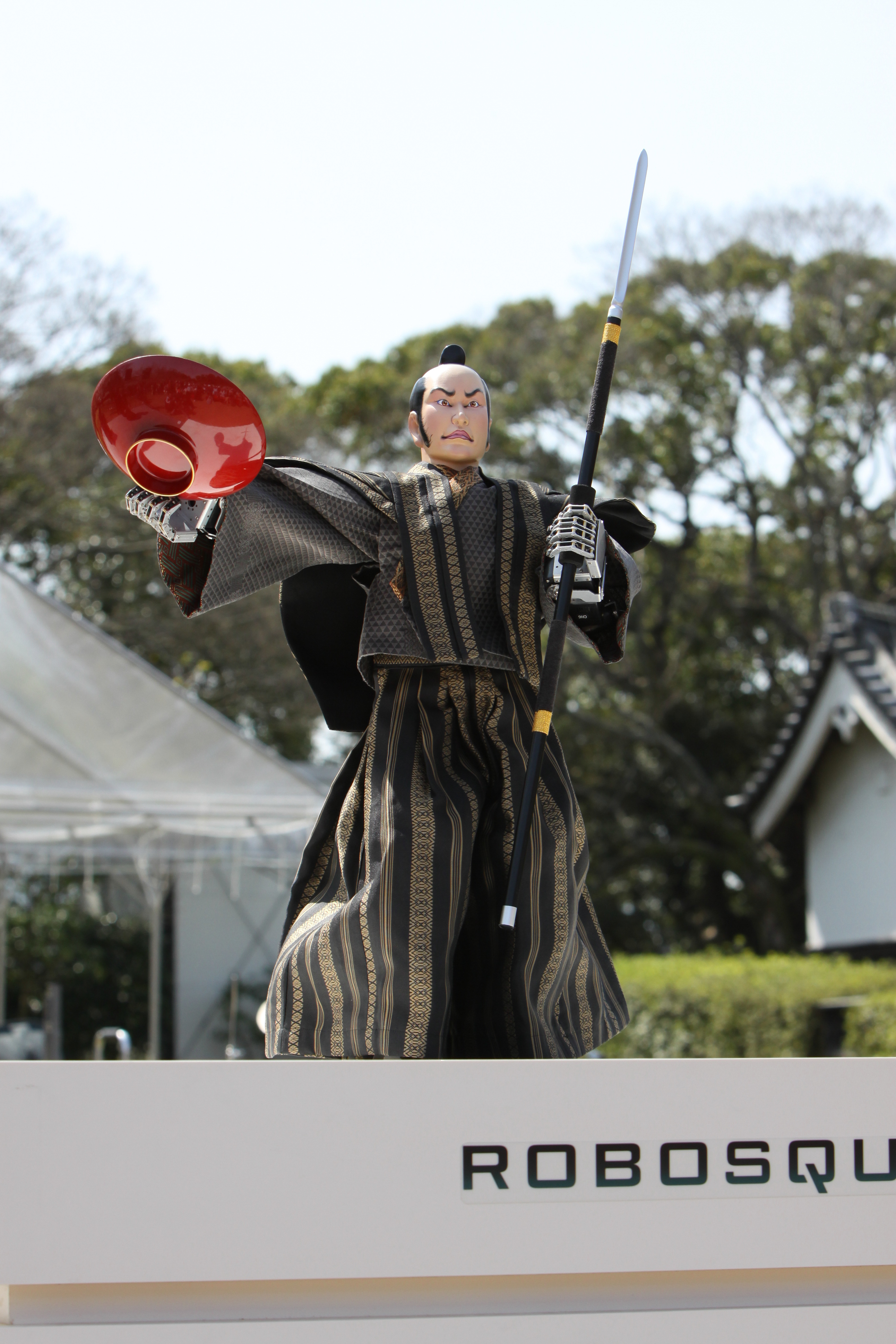 伝統工芸「黒田節ロボット」