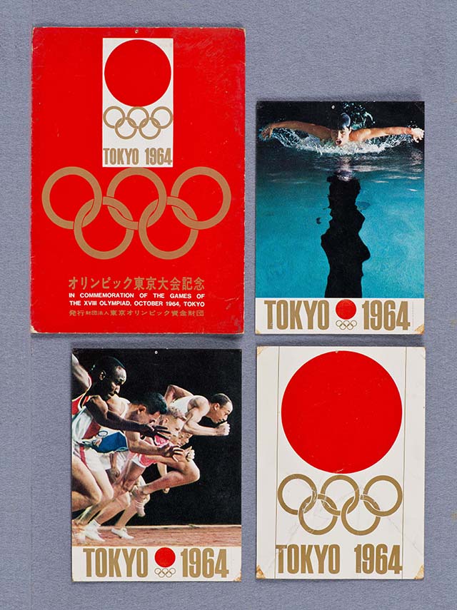 1964オリンピック東京大会記念絵葉書