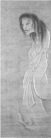 No.114 江戸のオカルト図鑑 幽霊・妖怪画 1 | アーカイブズ | 福岡市博物館