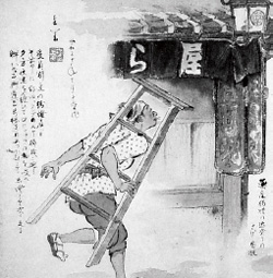 博多風俗画「軒灯の火とぼし(部分)」