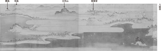 ４　福岡図巻　江戸時代中期（一八世紀）