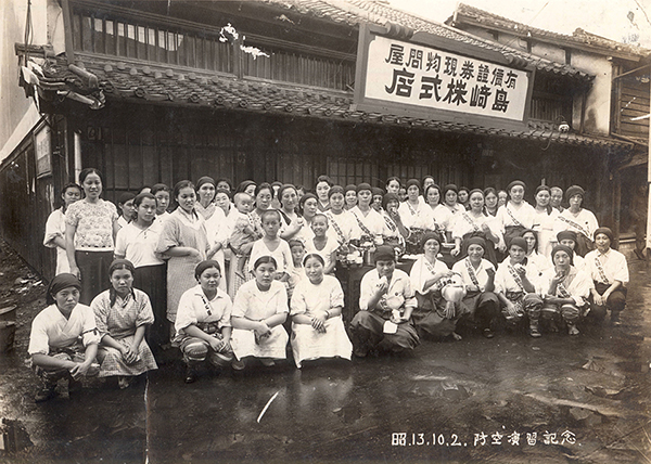 写真（国防婦人会の防空演習記念）