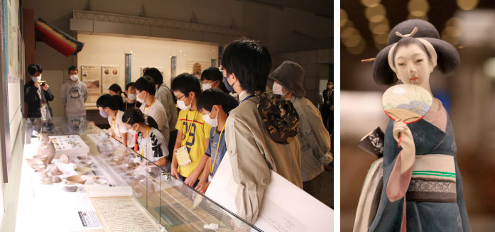 About the Fukuoka City Museum