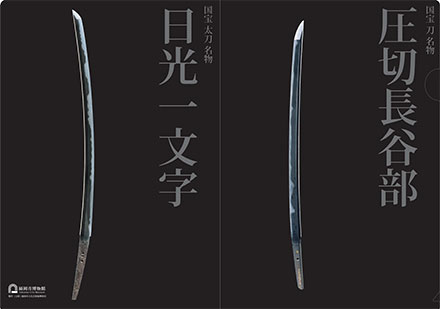 福岡西陵高校管弦楽部 & 博物館トワイライトコンサート