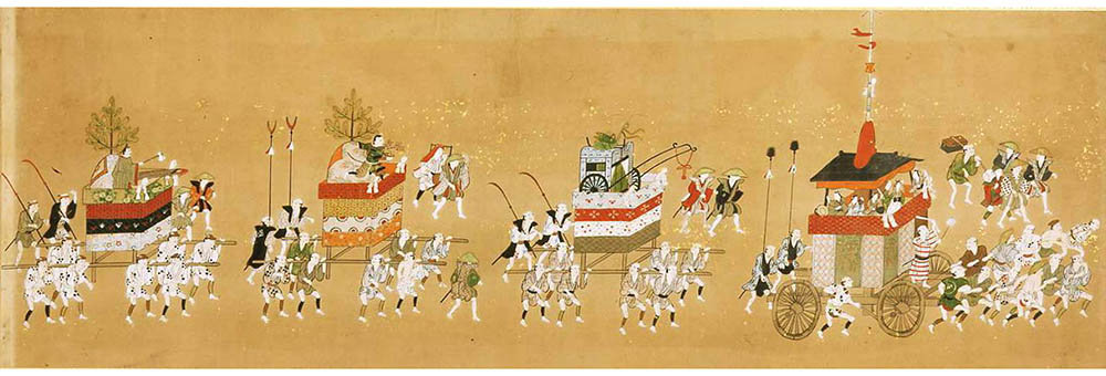 写真２〕祇園祭礼絵巻（部分）