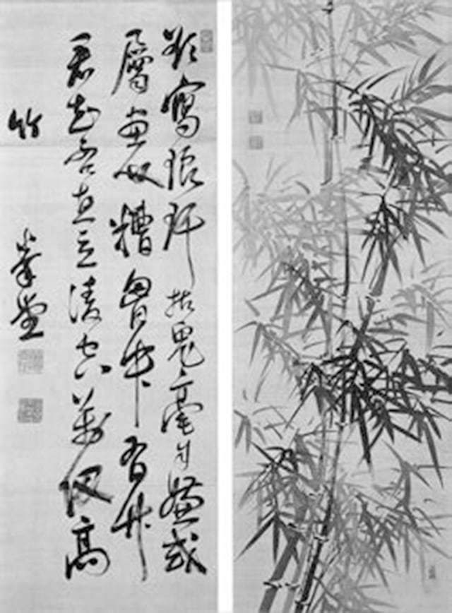 企画展示 | No.572 四君子 ―高潔なる植物画― | 福岡市博物館