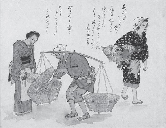 【写真2】博多明治風俗図(おきうと売り/あぶってかもう売り)