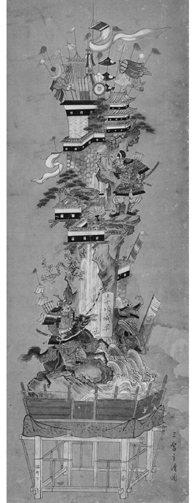 11　山笠図屏風（部分、赤坂城軍）